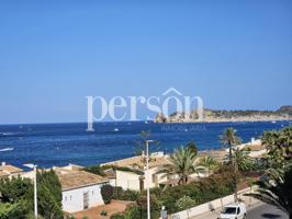 Apartamento en El Arenal de Javea photo 0