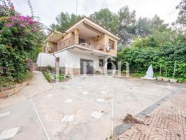 Chalet independiente en la Cañada photo 0