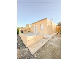 Otro En alquiler en Coín photo 0