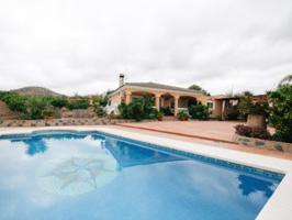 Otro En alquiler en Coín photo 0