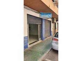 LOCAL EN VENTA EN NUEVA ANDALUCIA. photo 0