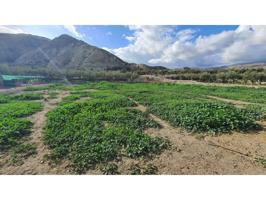 CASA CON TERRENO EN SANTA CRUZ DE MARCHERNA photo 0