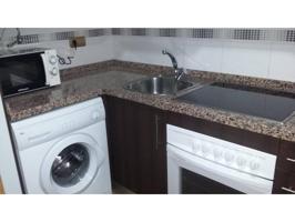 INVERSIÓN!!! Estupendo apartamento Impecable, con una excelente ubicación enfrente de La Fontana (Santa Marta de Tormes) photo 0