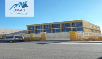 Venta Oficina en Salteras - Sevilla photo 0