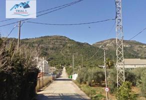 Venta Casa en Alcanar (Tarragona) photo 0