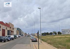 Venta Oficina en Alcalá de Guadaira - Sevilla photo 0