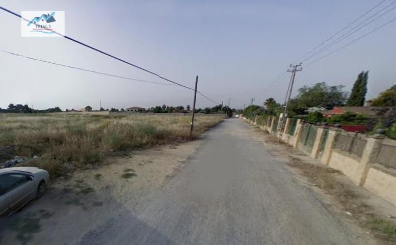 Venta terreno urbano en Carmona (Sevilla) photo 0