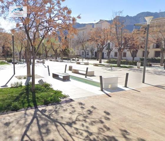 Venta Piso en Jódar - Jaén photo 0