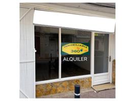Local en alquiler en Capicorb photo 0