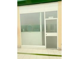 Local en venta en El Bosque(28670) photo 0