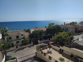 ALQUILER DE APARTAMENTO VISTAS AL MAR photo 0