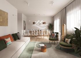 RESIDENCIAL ANETO - LLANO DEL CAMELLO photo 0