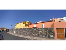 INV SUR - LAGOMERA - ALAJERO' UR 60515821 photo 0