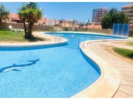 INV SUR - JARDINES CANARIOS LOS CRISTIANOS photo 0