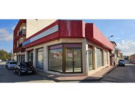 Venta Local Comercial (Esquina) Avda Juan Carlos I photo 0