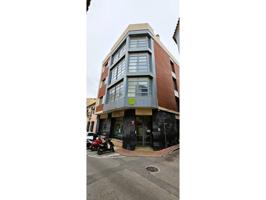 Venta Edificio (Centro Totana) Oficinas photo 0