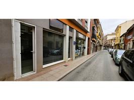 Venta Local Comercial (Calle Piqueras) Centrico photo 0
