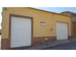 Venta Almacén- Local (Ramblica) Esquina photo 0