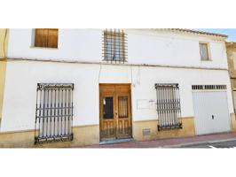 Venta Casa (Centro Totana) Garaje y Terraza photo 0