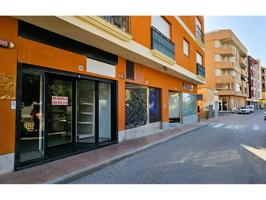 Alquiler Local (Rambla de la Santa) 55 m2 photo 0