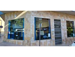 Alquiler Local (Zona Glorieta) Esquina photo 0