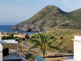 Cala Reona, Cabo de Palos photo 0