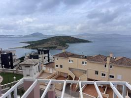 Aldea Real KM3 photo 0