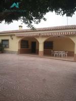 Unifamiliar En alquiler en Corte Ingles, Elche photo 0