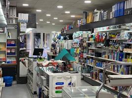 SE TRASPASA CON OPCIÓN A COMPRA LOCAL EN LUCENA photo 0