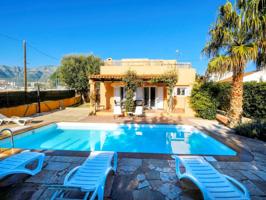 VILLA FAMILIAR EN ALCANAR, VACACIONAL photo 0