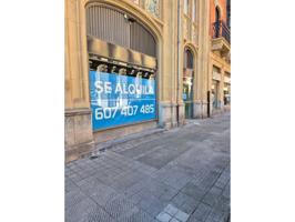 Lonja en el centro de Bilbao, para cualquier negocio. photo 0