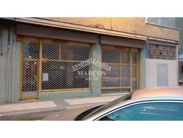 Vendemos Local Comercial en San Jorge. photo 0