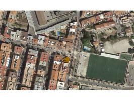Otro En venta en Avinguda Menorca - Sínia Costabella, Maó photo 0