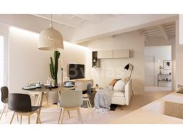Planta Baja En venta en Centre Històric, Maó photo 0