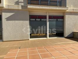 Local En venta en Ciutadella De Menorca photo 0