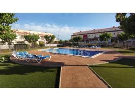 Terrenos Edificables En venta en Avinguda Menorca - Sínia Costabella, Maó photo 0