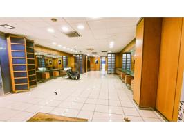 Local En venta en Avinguda Menorca - Sínia Costabella, Maó photo 0