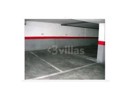 Parking Subterráneo En venta en Ciutadella De Menorca photo 0