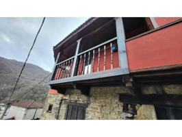 CASA SIN TERRENO TÍPICA ASTURIANA EN MURIAS ( ALLER) photo 0