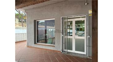 LOCAL COMERCIAL EN LA BARROSA , SEGUNDA PISTA photo 0