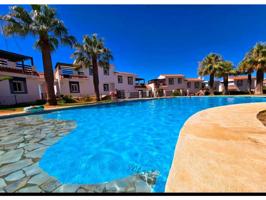 ¡Apartamento de Ensueño con Vistas al Mar en Vistalmar Duquesa Norte photo 0