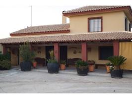 GRAN CHALET CON 7 FANEGAS APROX. A UN PRECIO INCREIBLE 360.000 €¡¡¡ photo 0