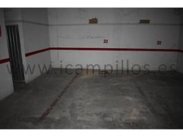Garaje en venta en Baena photo 0