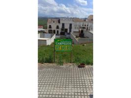 SOLAR DE 160M2 EN LA CALLE PRINCIPAL DE ALBENDIN, POR SOLO 28.000€ photo 0