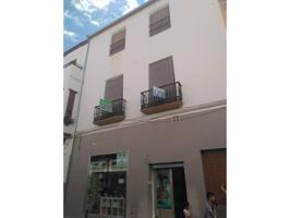 DUPLEX EN VENTA photo 0