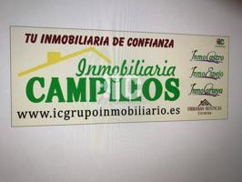 Parking en venta en Baena photo 0