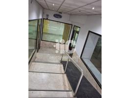 Local en venta en Baena photo 0