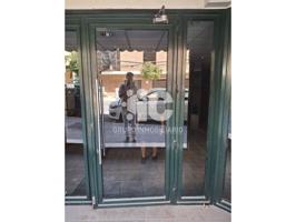 GRAN LOCAL EN ZONA DE MUCHO PASO photo 0