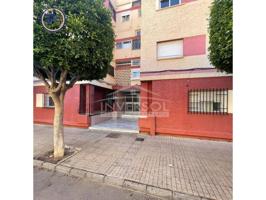 VIVIENDA EN PLANTA BAJA EN EL EJIDO photo 0
