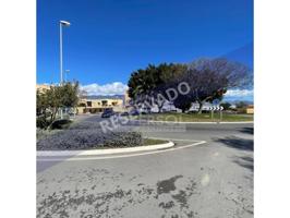 AMPLIO PISO EN LAS NORIAS DE DAZA photo 0